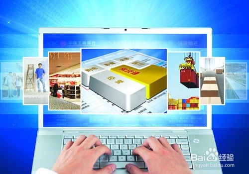 裝系統(tǒng)前，你必須做的6件事 計算機硬件與監(jiān)控設(shè)備的準備指南